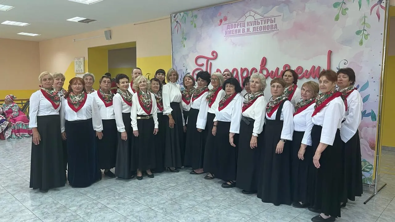 Фото: КЦСОР Павловского Посада