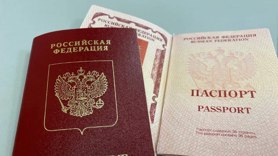 Фото: Мингосуправления МО