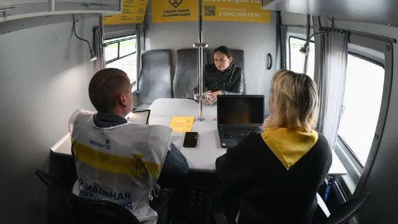 В Подмосковье в феврале заключили 4,5 тысячи комплексных договоров по программе соцгазификации