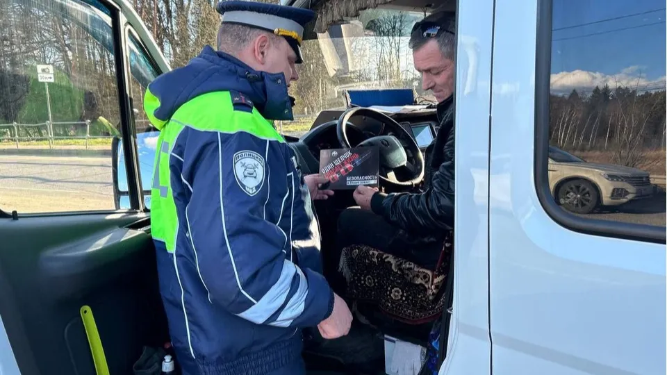 Фото: МедиаБанк Подмосковья/Евгения Герасимова