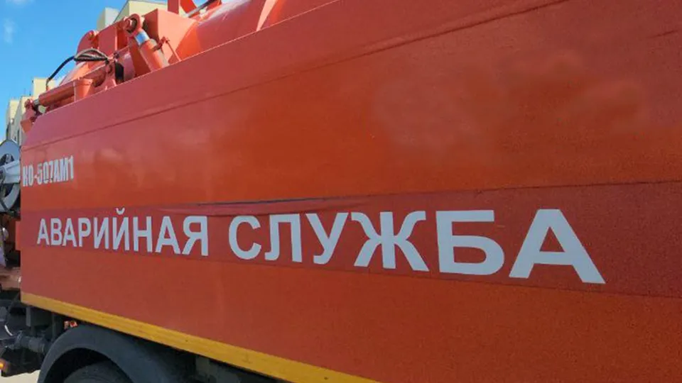 Фото: МедиаБанк Подмосковья/Наталья Лымарь