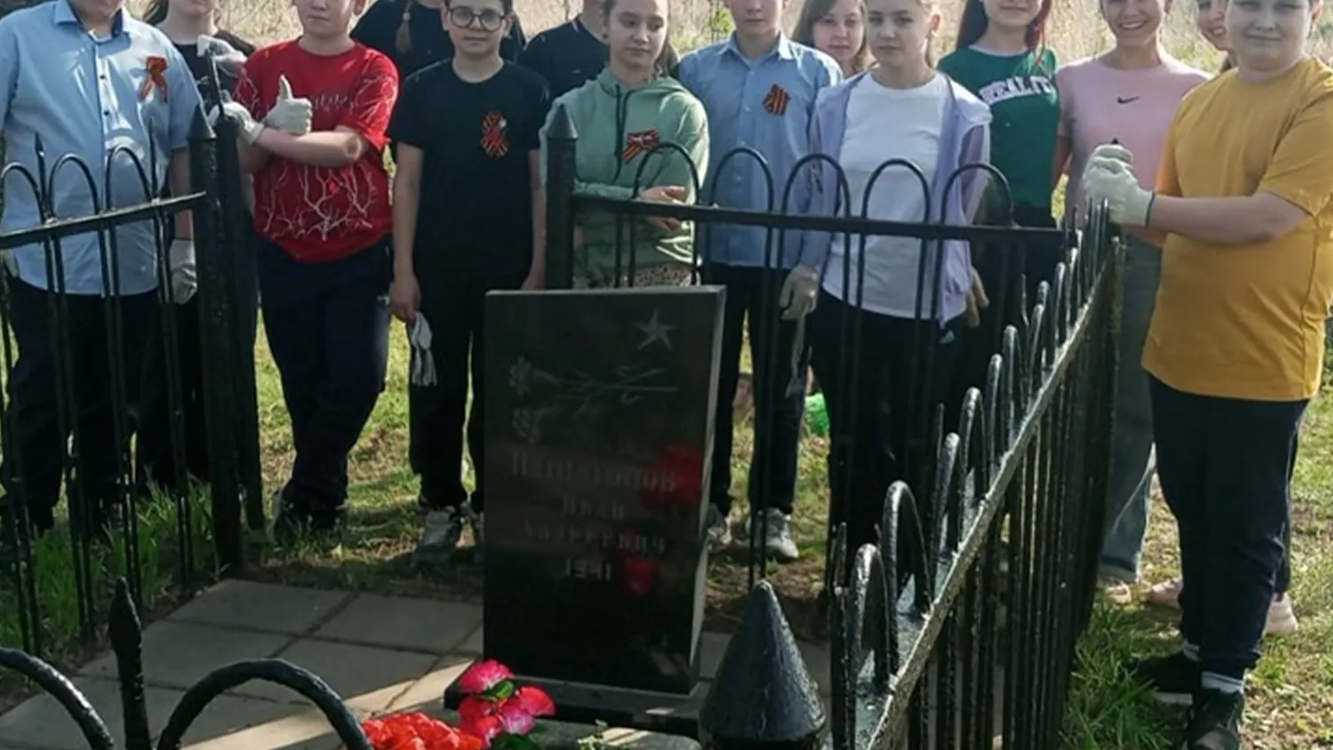 Фото: МБОУ «Гимназия N2»