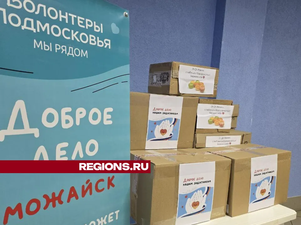 Фото: Яна Шаливская