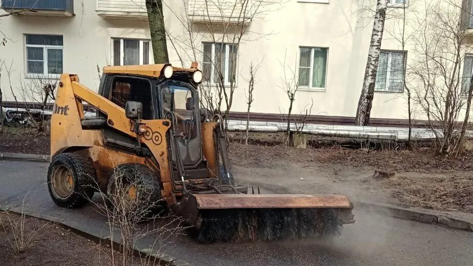 Министерство по содержанию территорий и государственному жилищному надзору Московской области