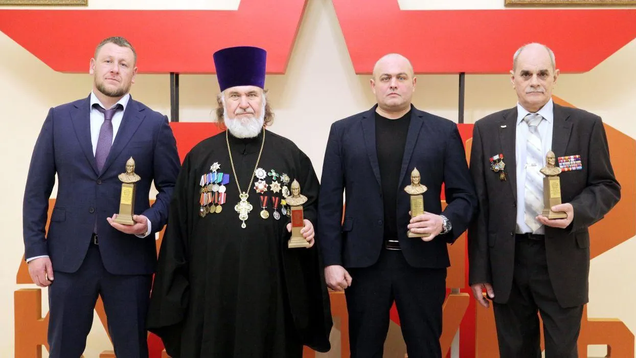 Александр Коценко