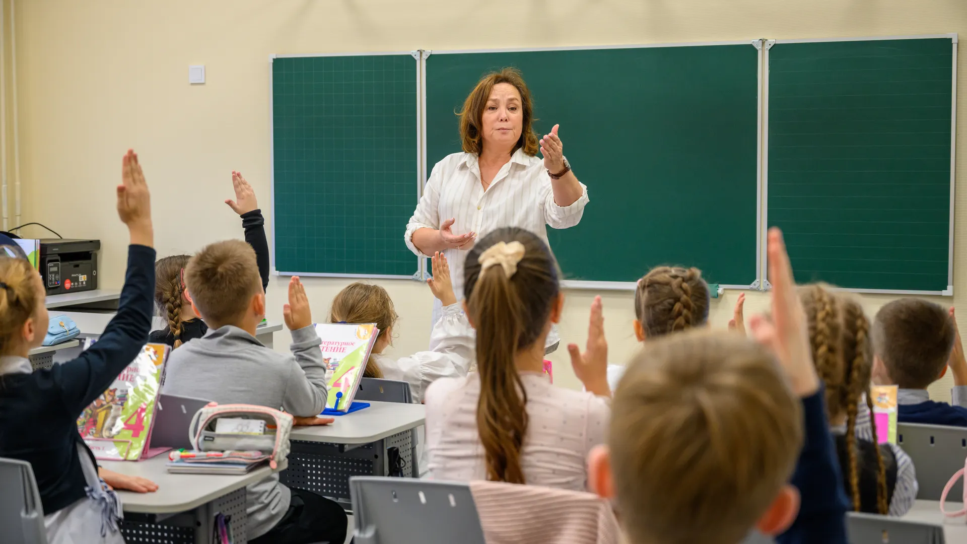 медиасток.рф