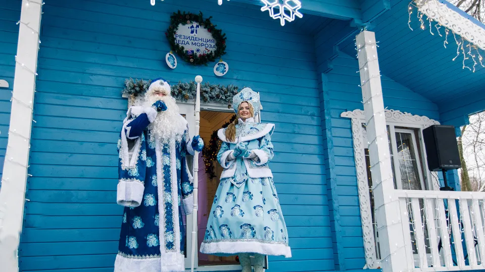 Фото: медиасток.рф