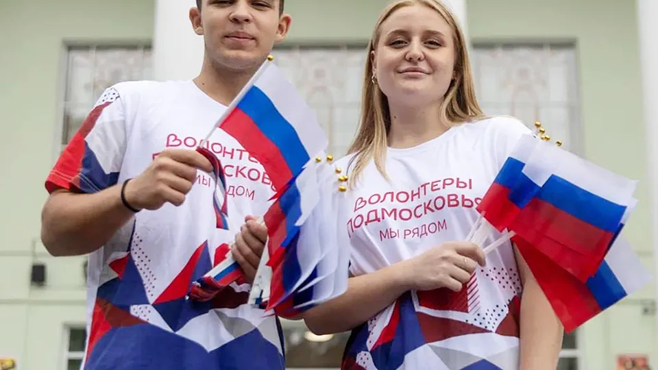 Фото: t.me/volontermo