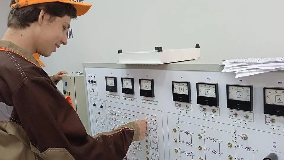 Фото: Министерство образования Московской области