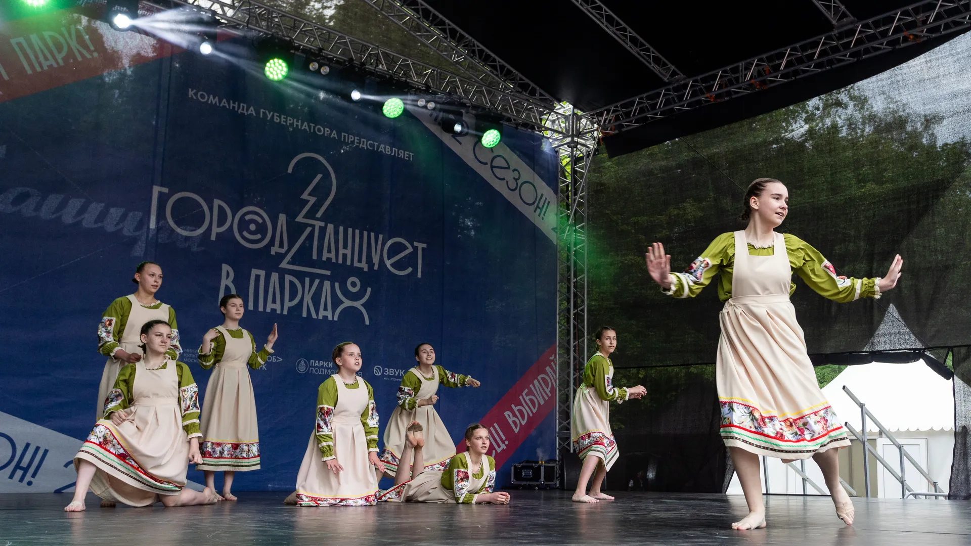 Фото: пресс-служба администрации г.о. Кашира