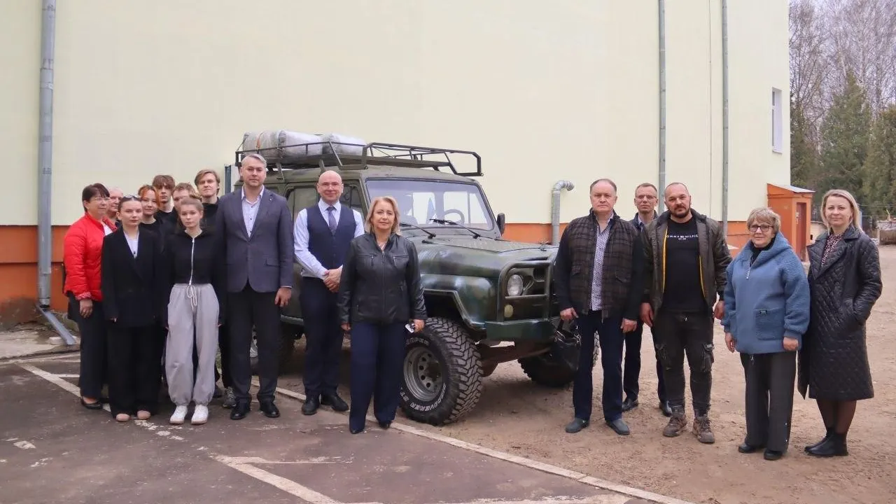 Министерство образования МО