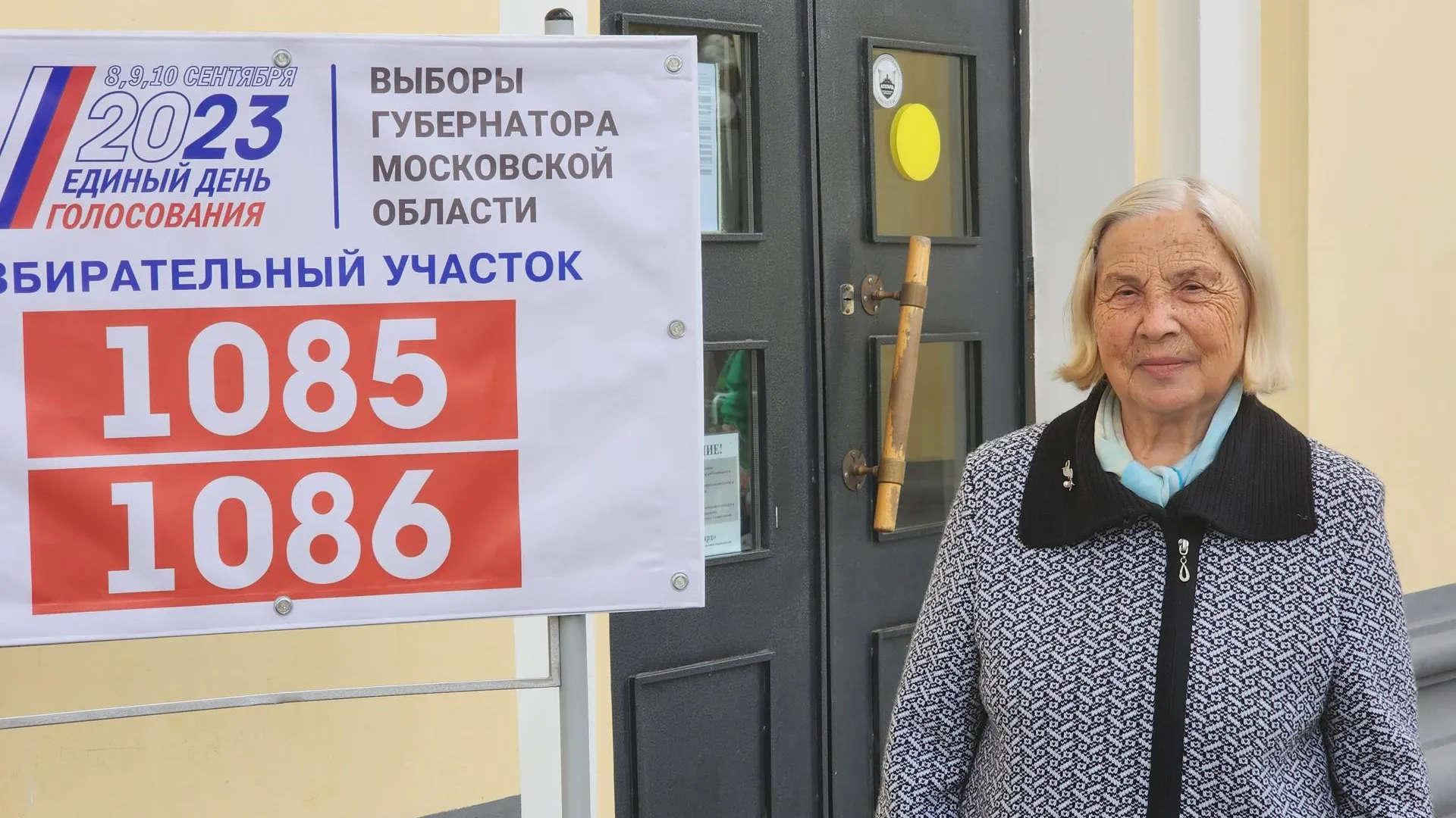 Роман Савельев