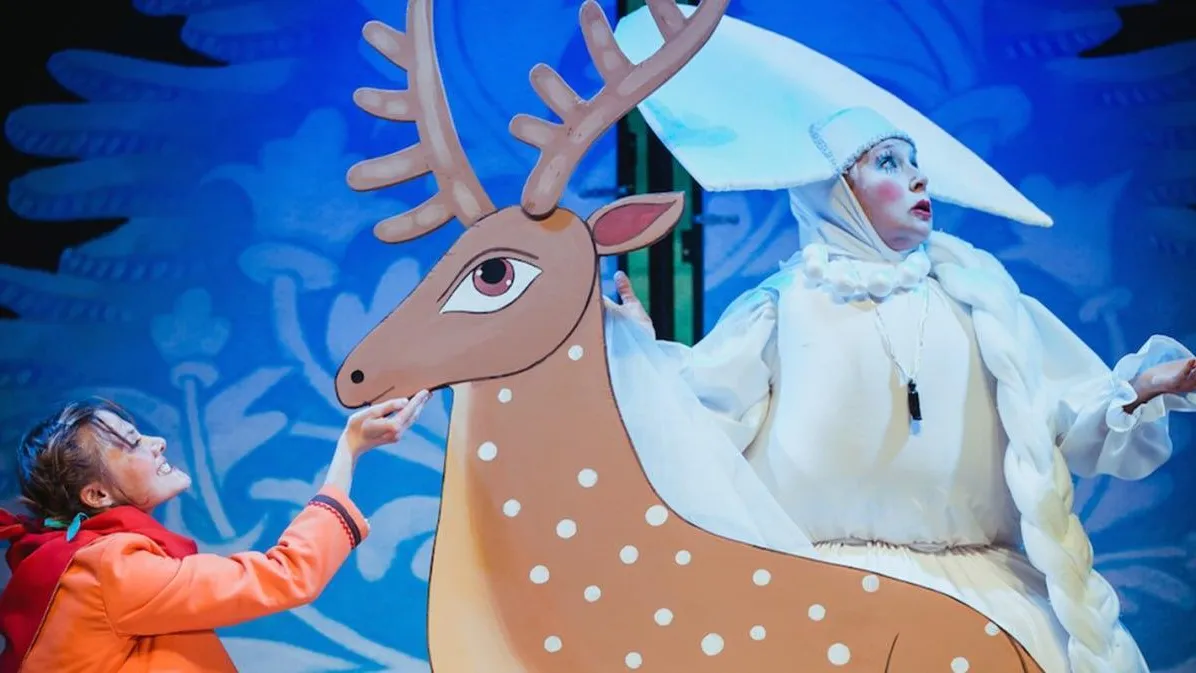 Московский Губернский театр