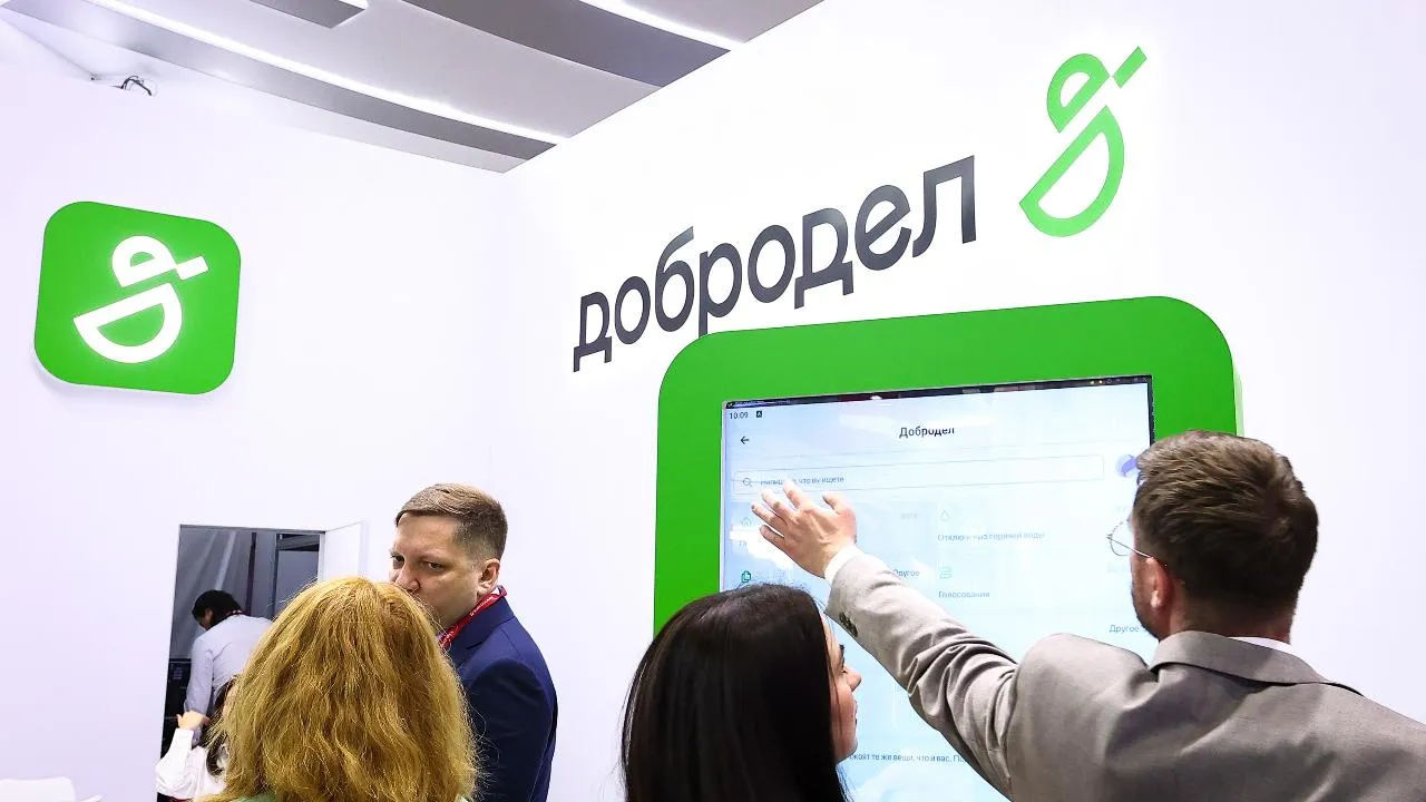 медиасток.рф