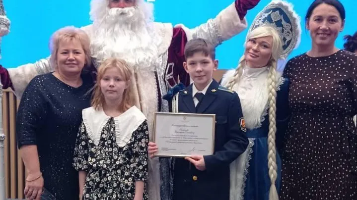 Министерство социального развития Московской области