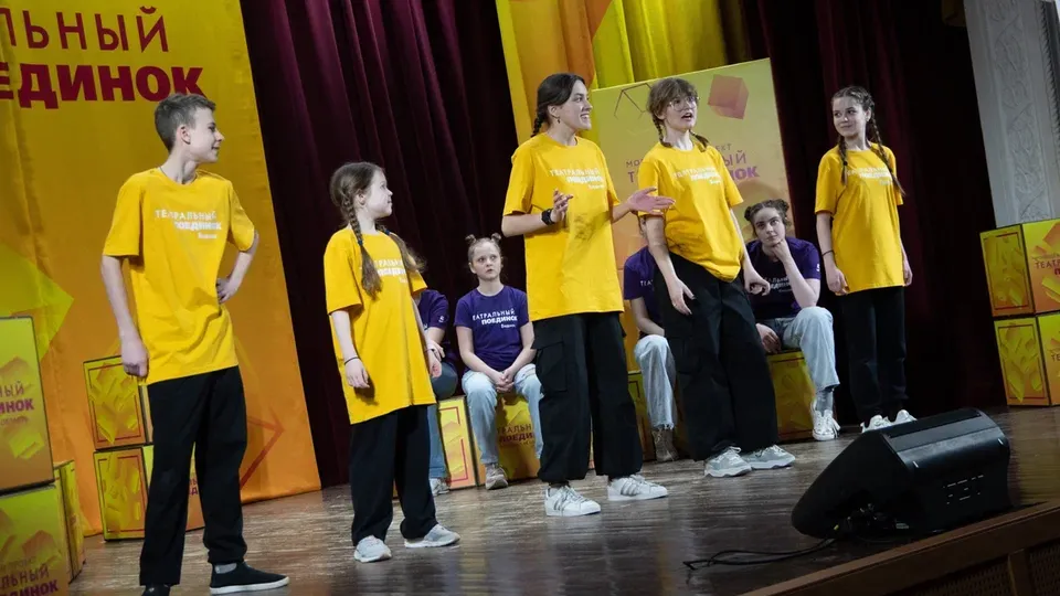 Фото: театр-студия «Атмосфера»