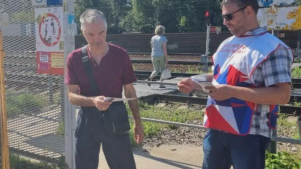 Фото: Минтранс Подмосковья