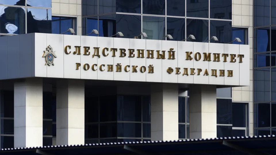 Фото: Медиаархив Подмосковья