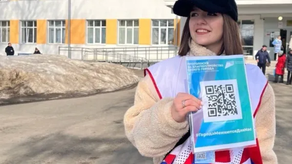 Фото: молодежный клуб «Алиби»