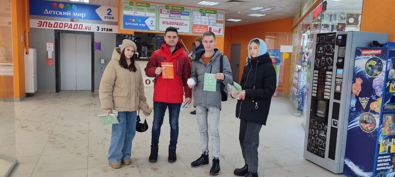 Фото: пресс-служба администрации г.о. Зарайск