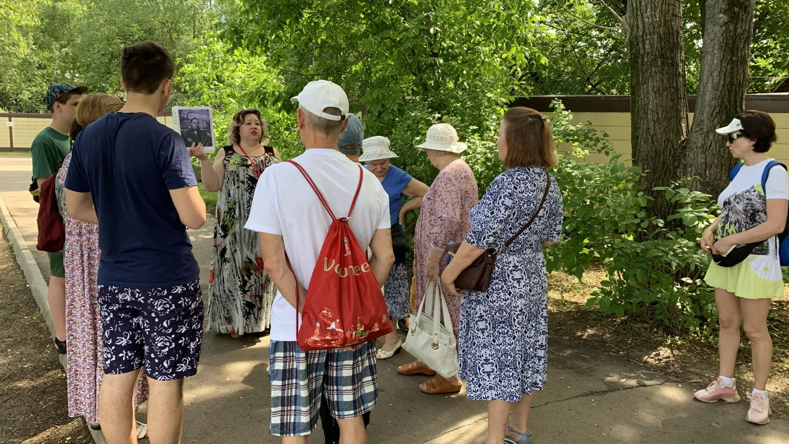 Фото: t.me/artreutov