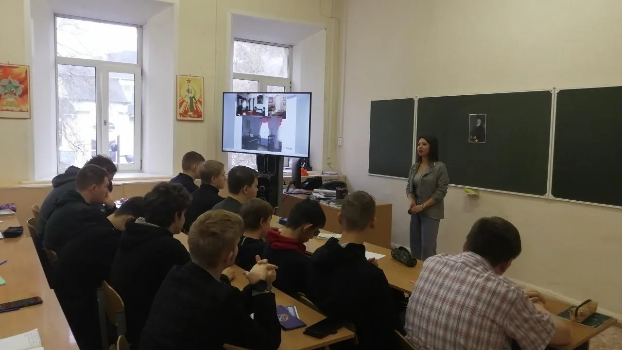 Министерство образования Московской области