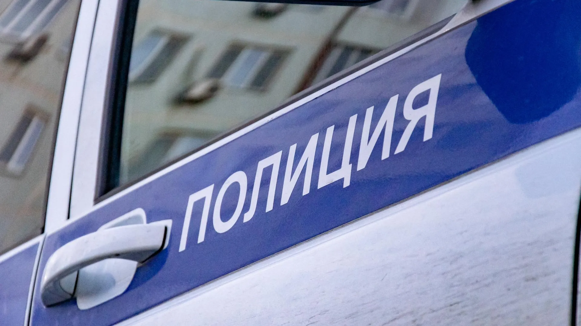 Oleg Spiridonov/Business Online