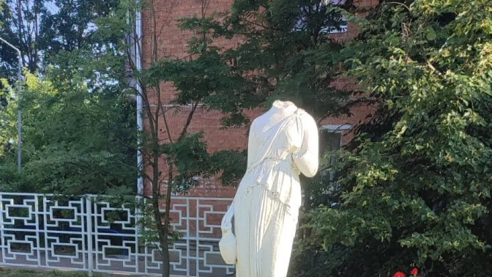 Фото: Администрация городского округа Лотошино