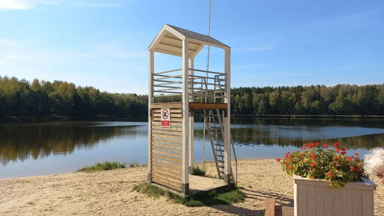 Парк «Авангард». Фото: Олег Книжник