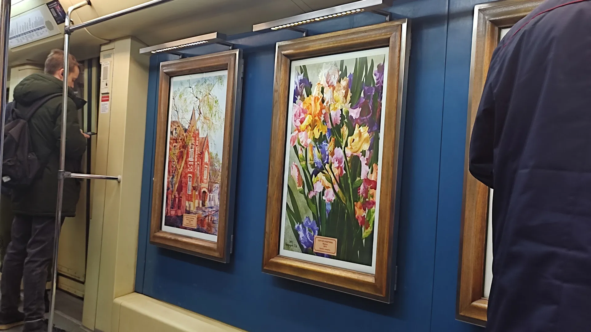 Фото: Наталья Пичугина