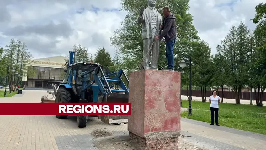 Фото: Ксения Афонина