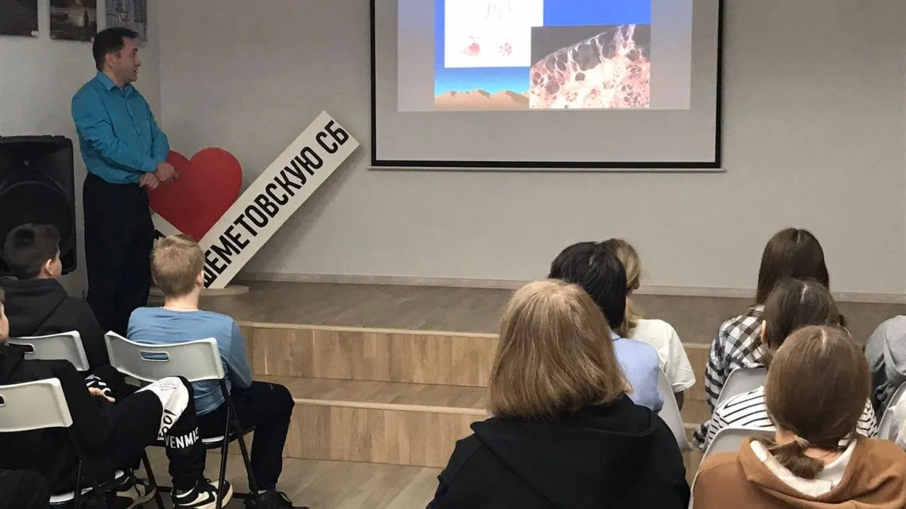 Министерство здравоохранения Московской области