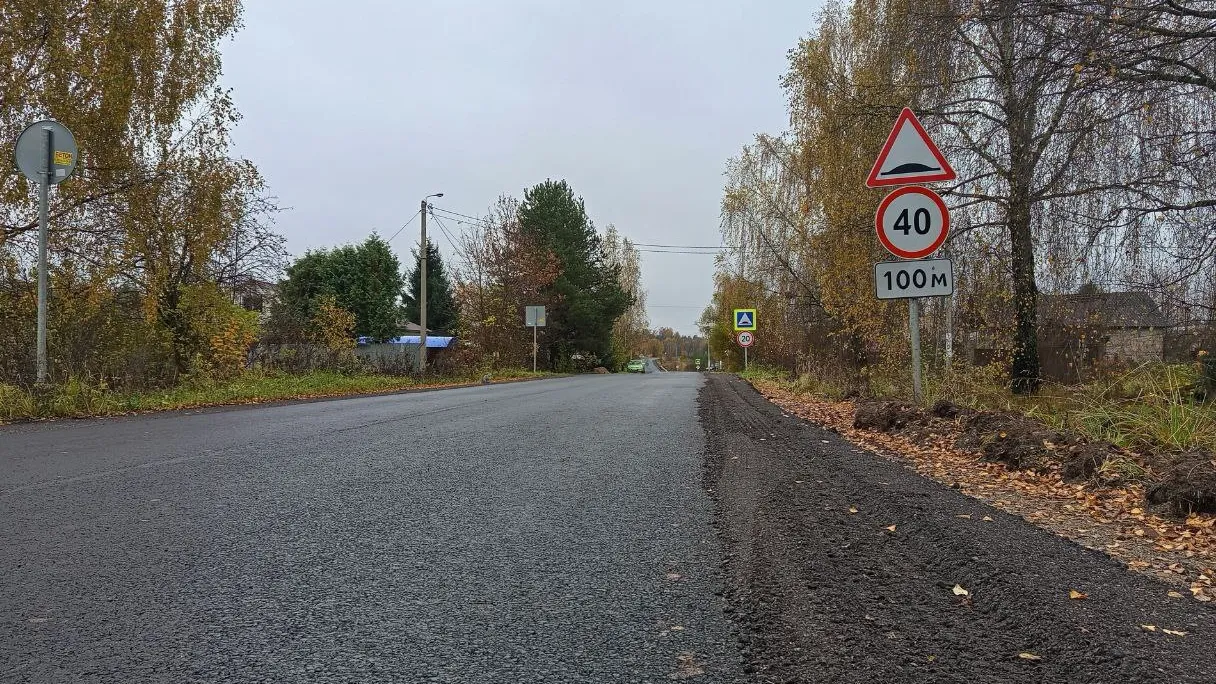 Пресс-служба администрации Наро-Фоминского городского округа