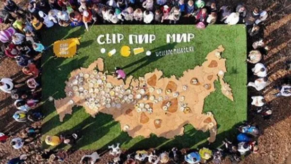 Сырную карту России сделали на фестивале «Сыр. Пир. Мир» в Истре