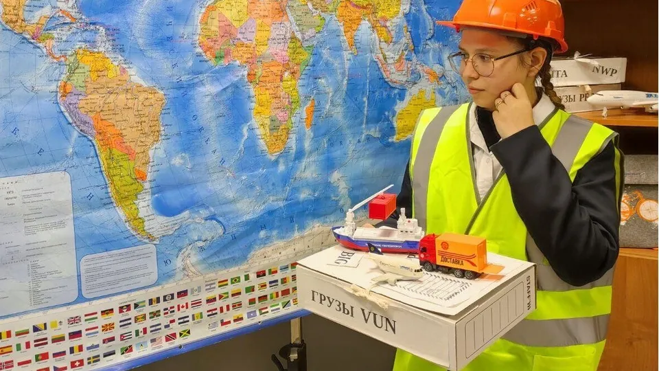 Фото: Министерство образования Московской области