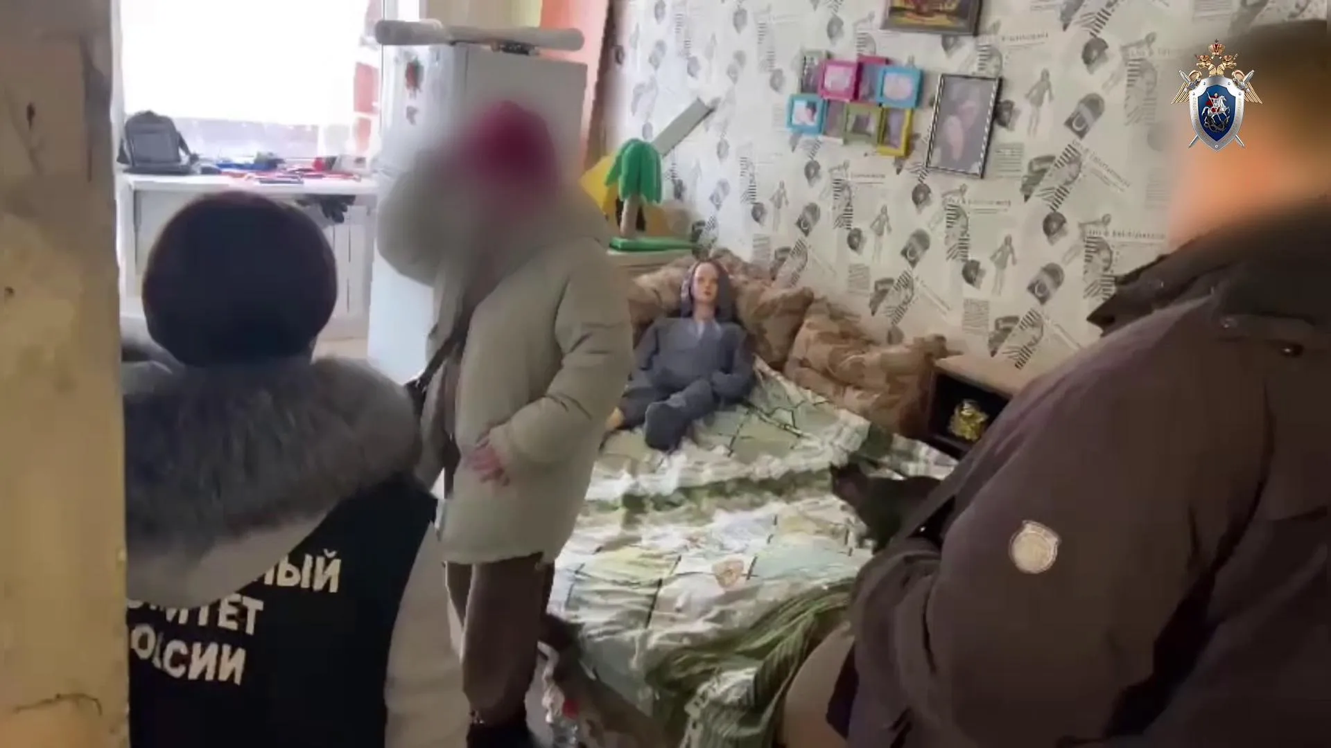 Пресс-служба СУ СК по Сахалинской области