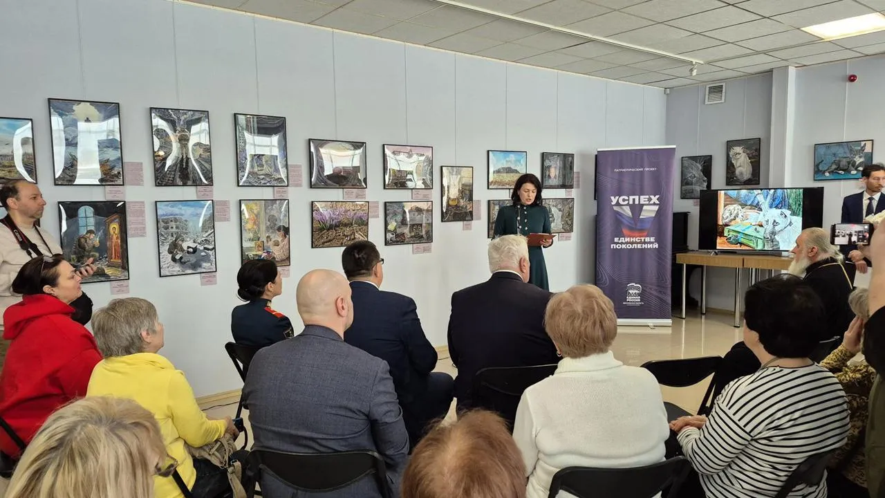 Медиабанк Подмосковья/Иван Дубров