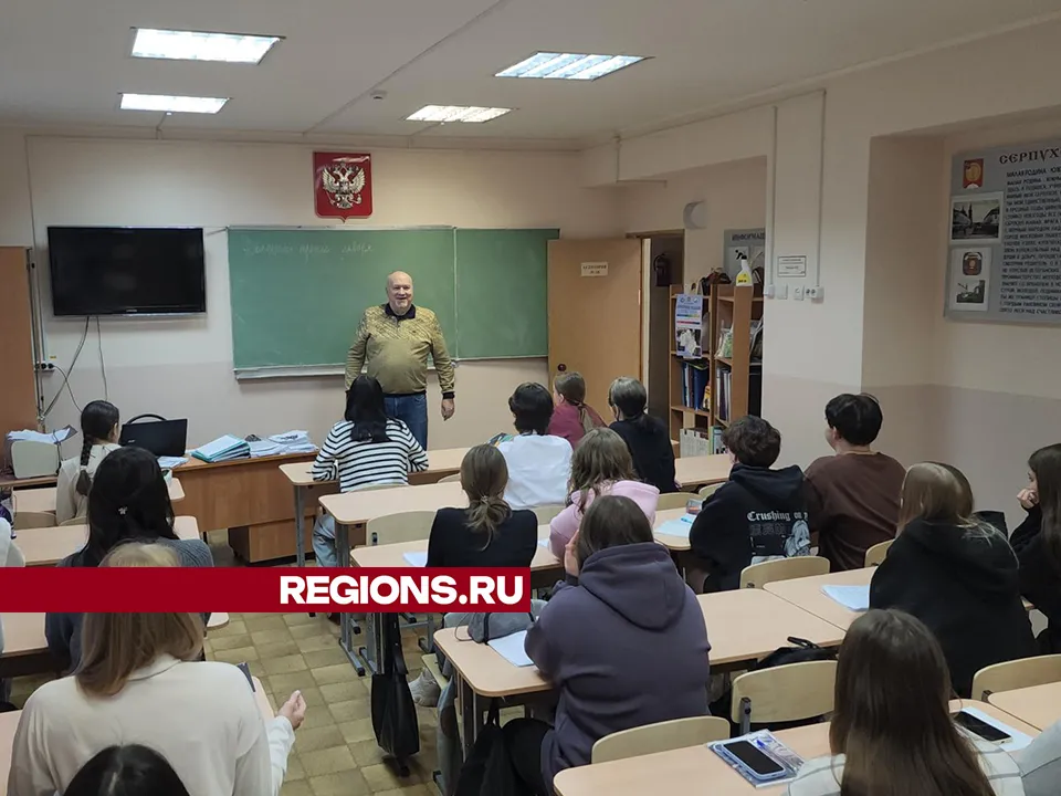 Фото: REGIONS/Валерий Гореловский