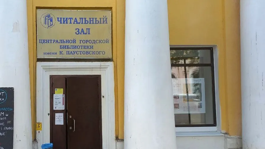 Фото: Олег Книжник