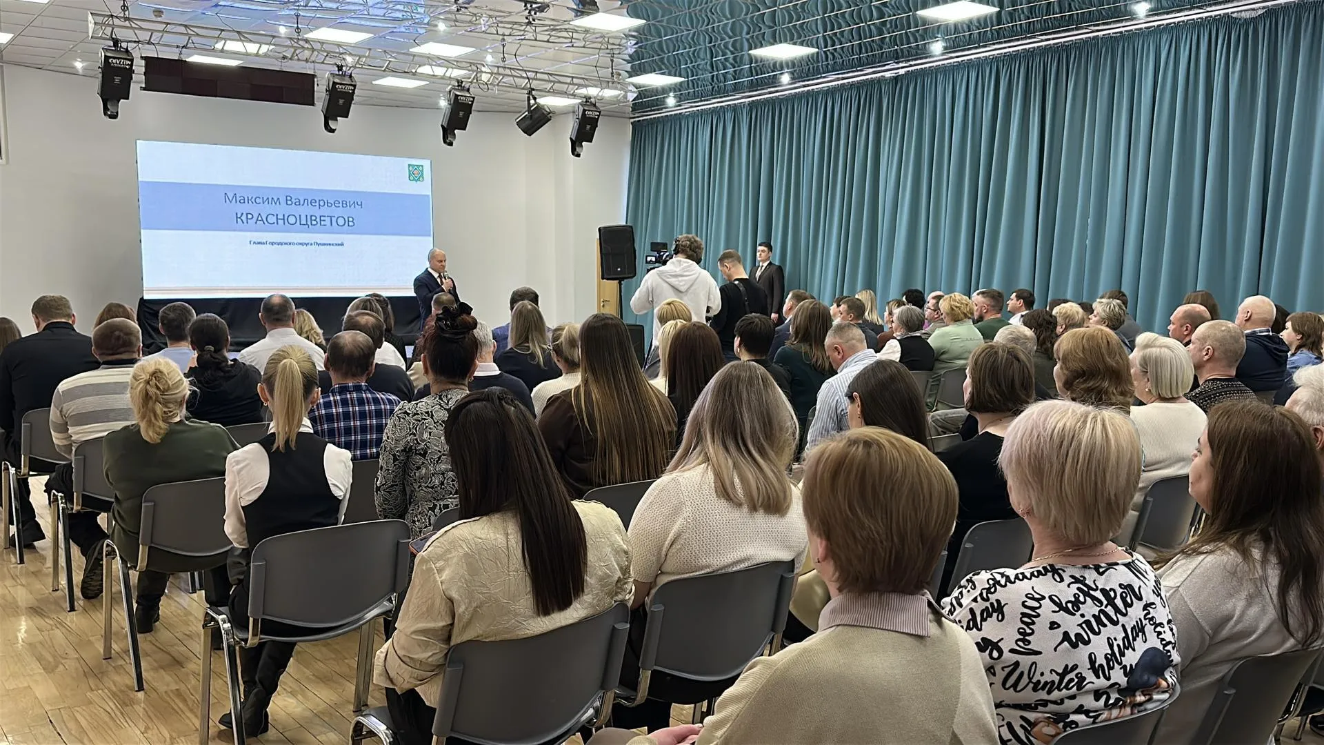 REGIONS/Кристина Тришина