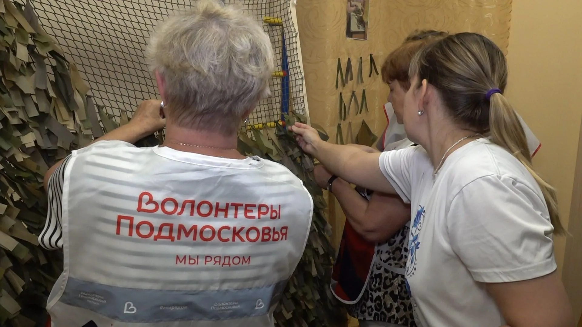 пресс-служба администрации Раменского муниципального округа