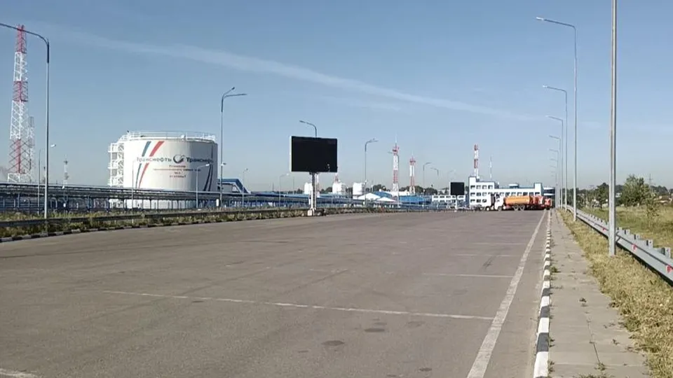 Фото: Министерство имущественных отношений МО