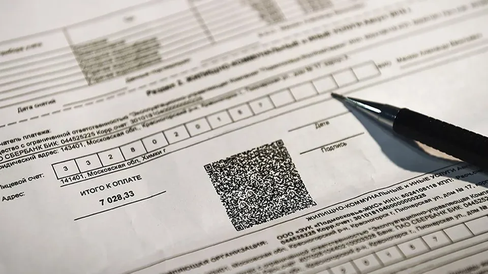 Фото: медиасток.рф