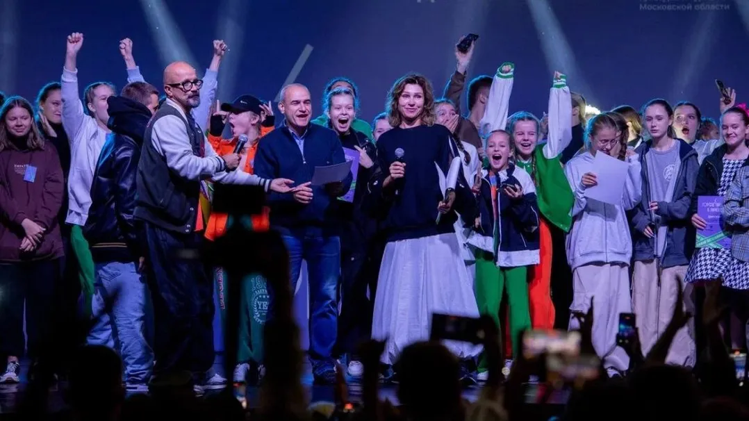 Фото: Министерство культуры и туризма Московской области