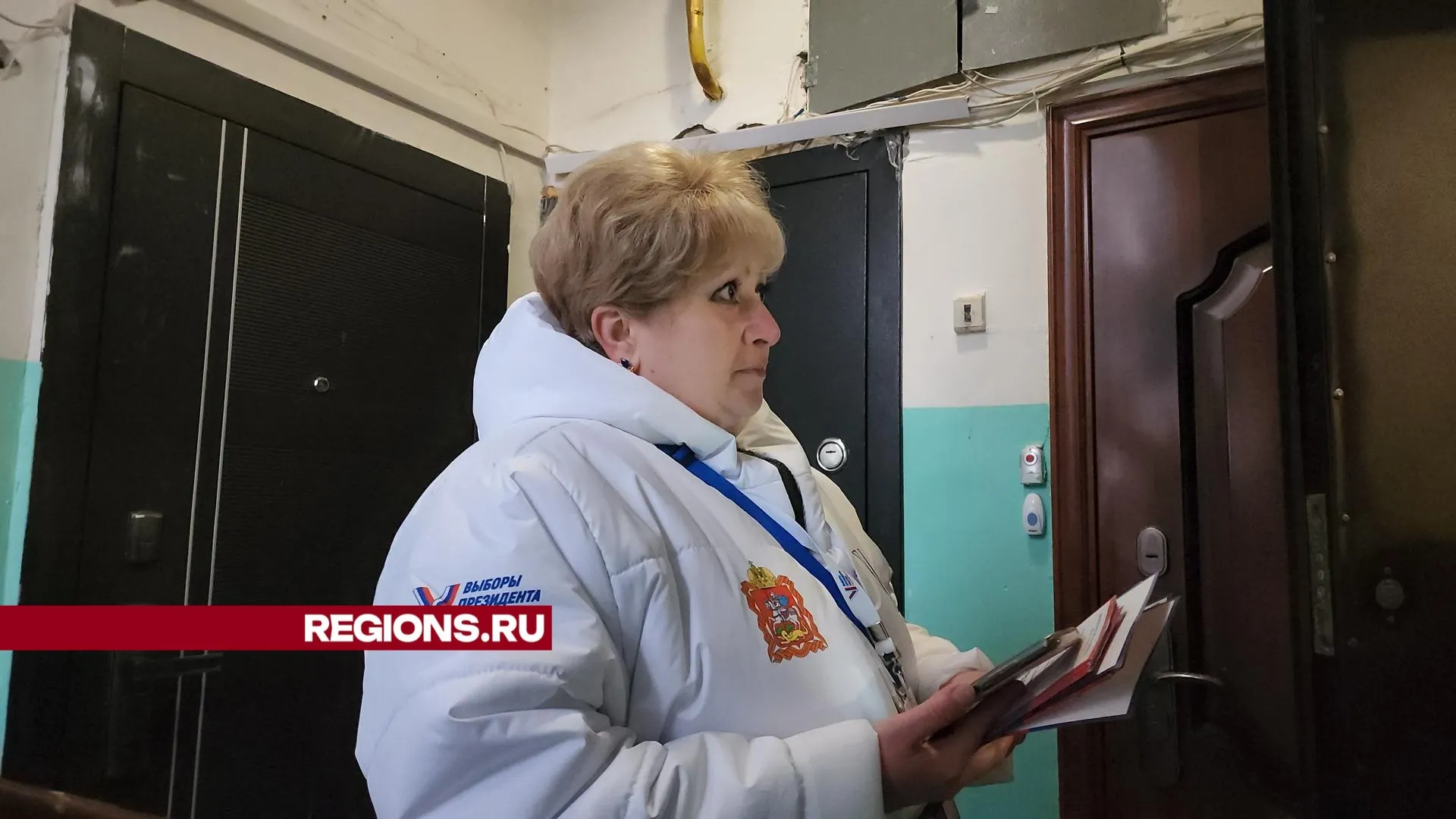 Иван Дубров