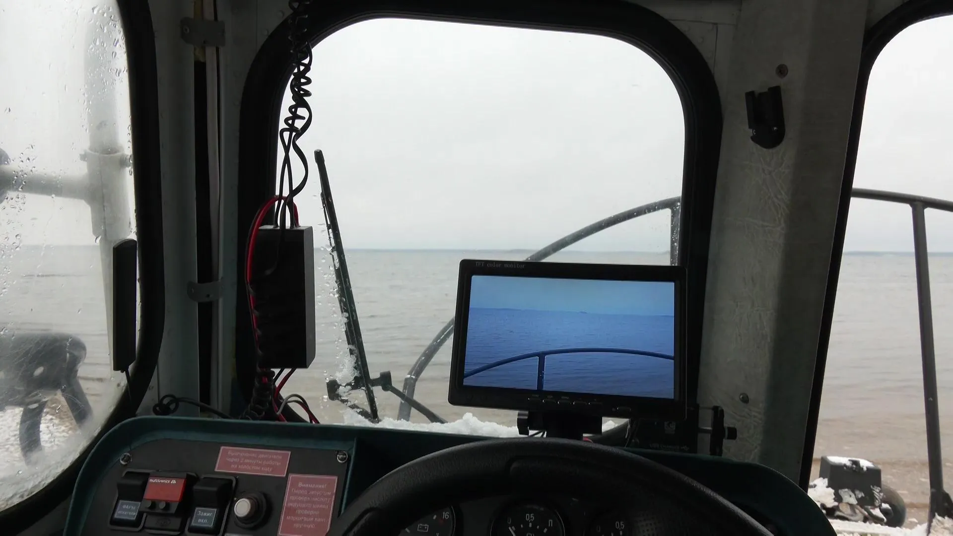 Пресс-служба администрации городского округа Дубна