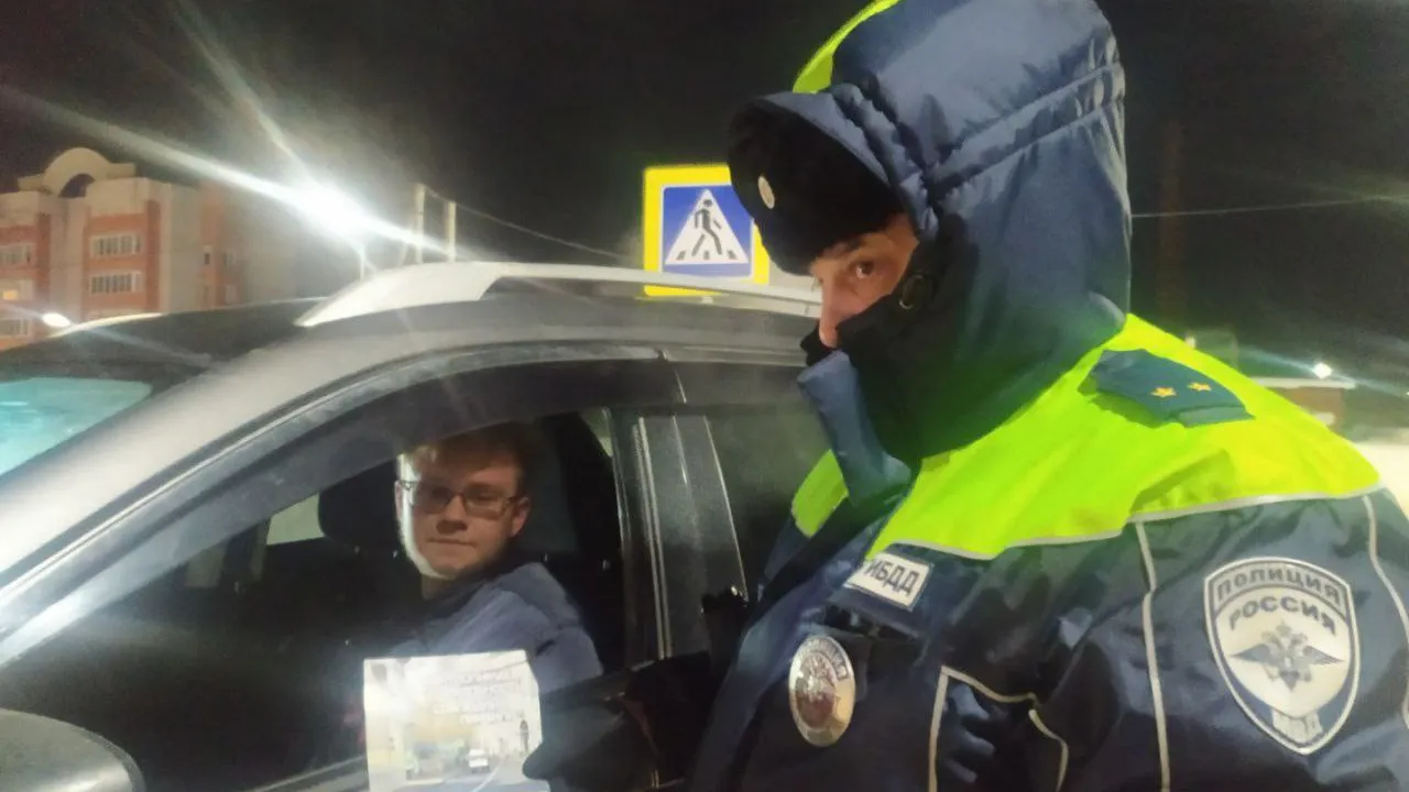 Фото: пресс-служба Госавтоинспекции Талдомского округа