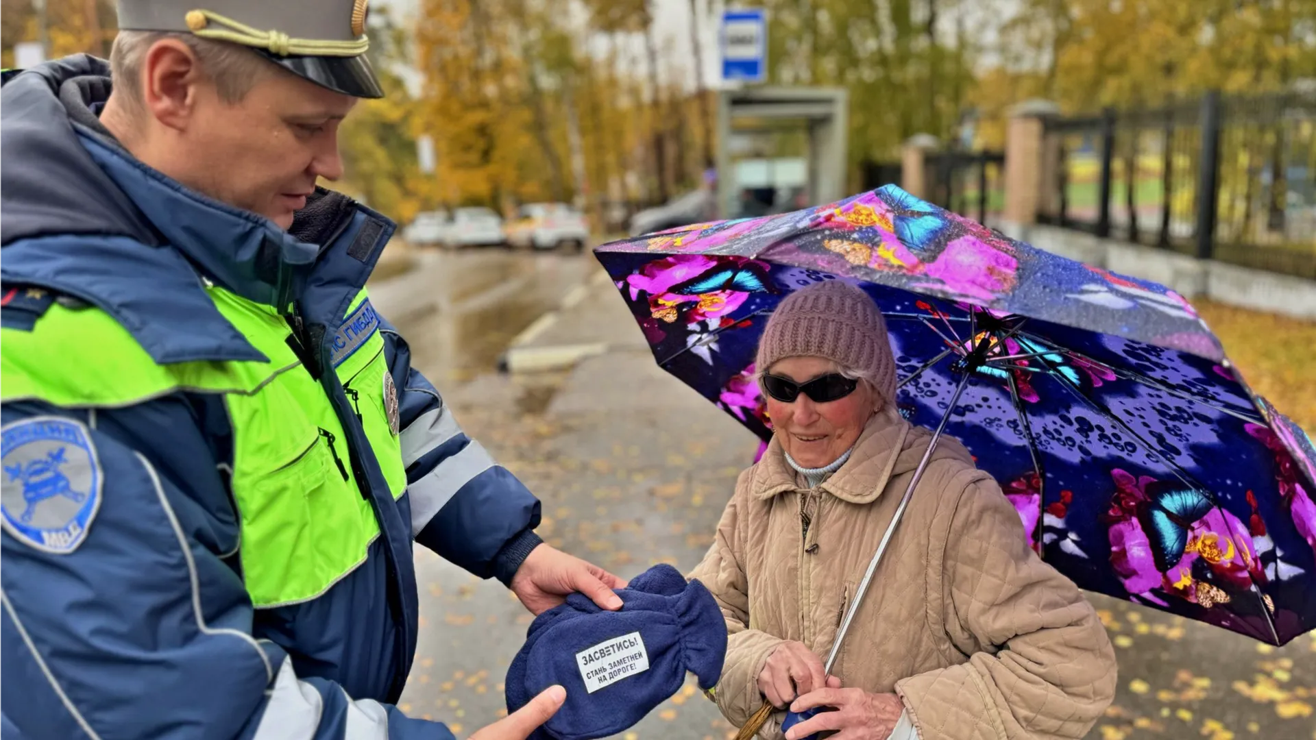 Фото: пресс-служба администрации г.о. Красногорск