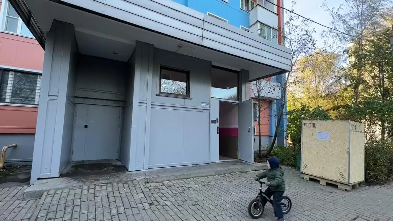 Ксения Казакова