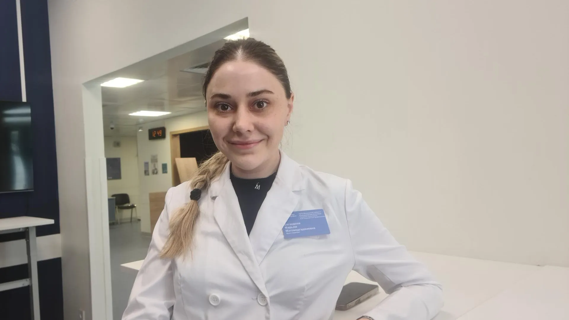 Фото: Домодедовская больница